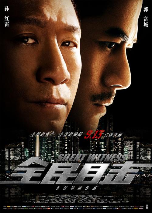 温布尔登艺术学院商科文凭证书